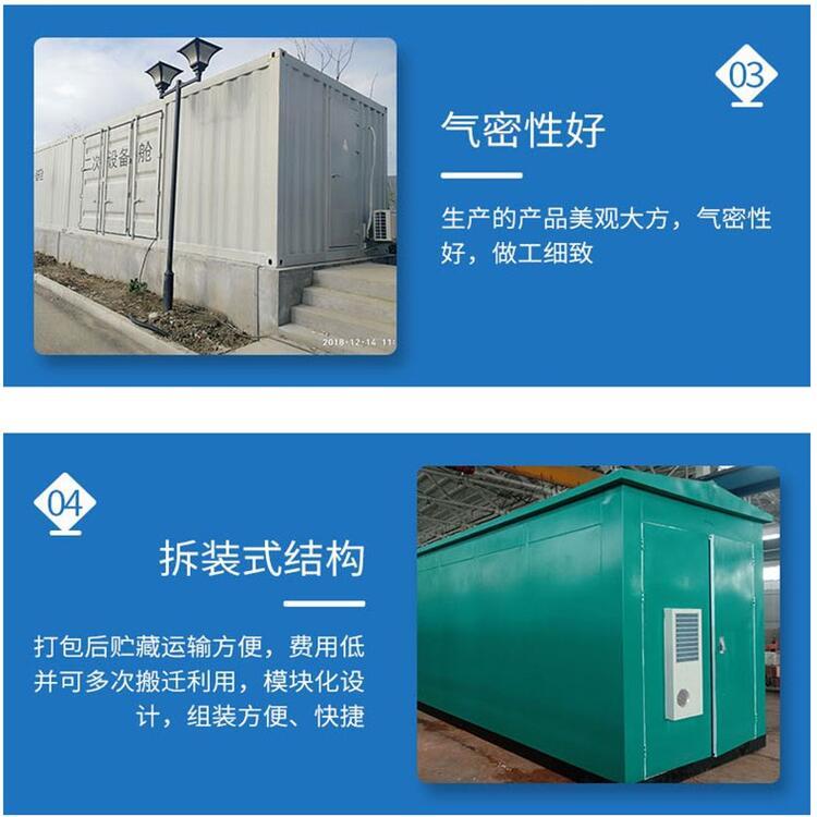 醫用鉛房 為CT、CBCT及核酸實驗室提供高效射線防護，交貨周期短