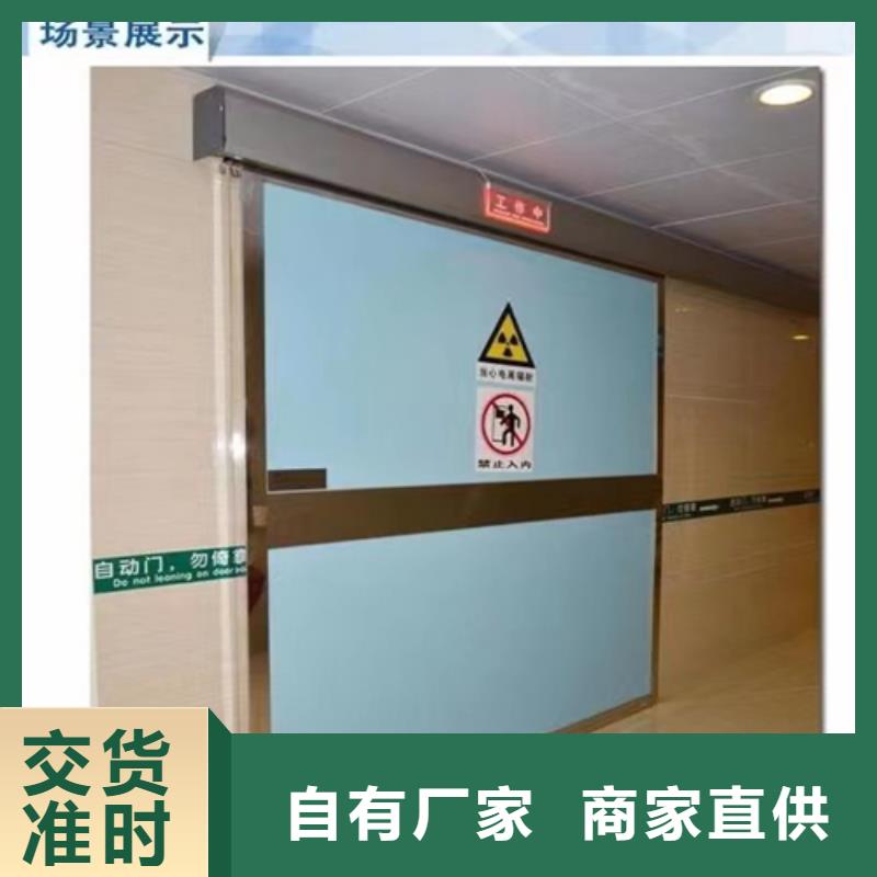 醫用鉛房在內蒙古主要城市的應用與發展——以通遼為中心的技術輻射