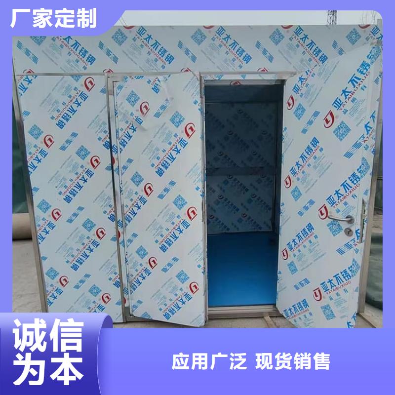 商水縣周口醫用防輻射鉛房新品促銷 博創輻射防護工程（周口市商水縣分公司）助力醫療安全升級