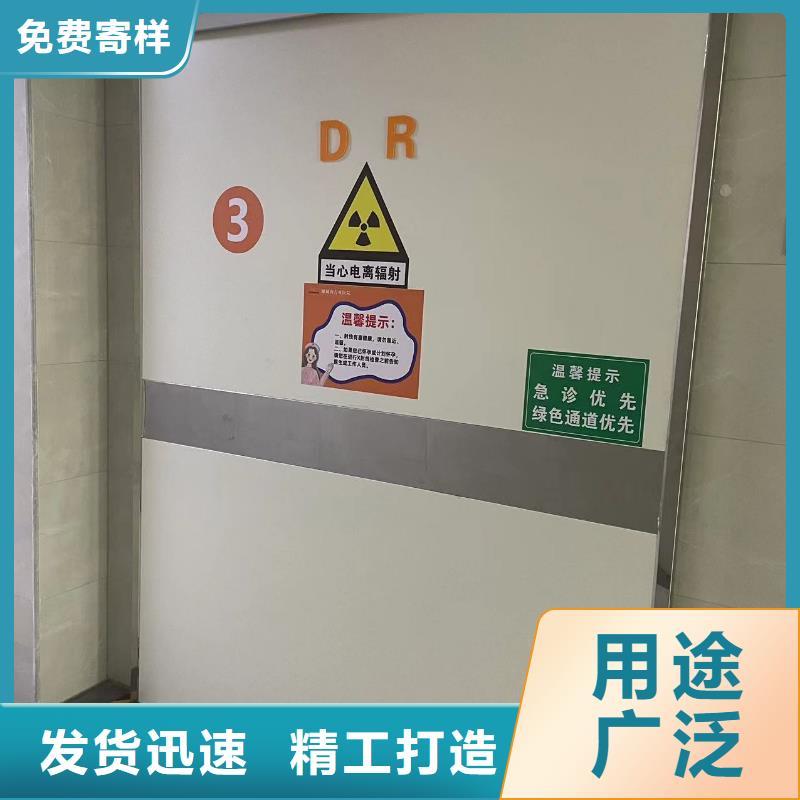 專業醫用防護的匠心標桿——志遠輻射防護工程（肇慶市分公司）鉛房技術解析