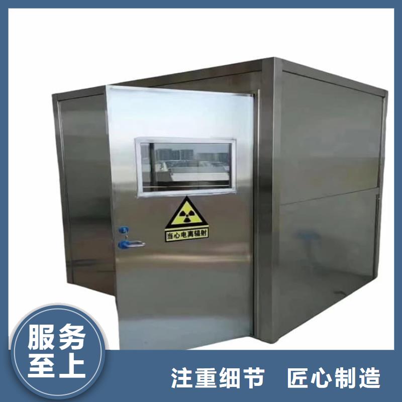 寵物醫療界的隱患 認識寵物專用醫用級的輻射防護領域