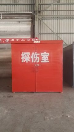 正興醫用工程常德澧縣分公司 專業醫用鉛房與輻射防護解決方案