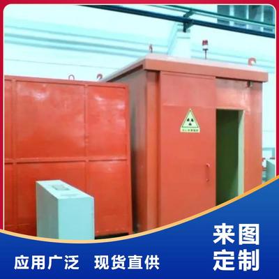 醫用防護屏與鉛房服務商 榮美助力河北省秦皇島市醫療輻射防護