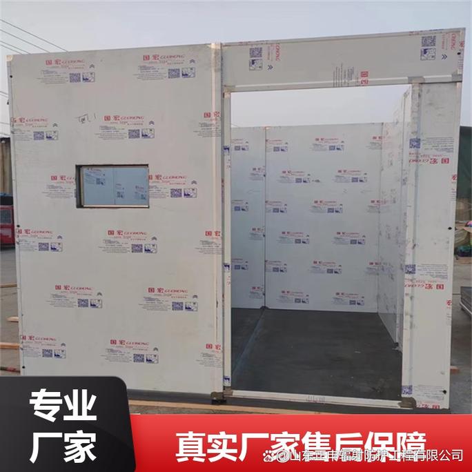 阜新醫用鉛房 守護健康的堅實防護屏障